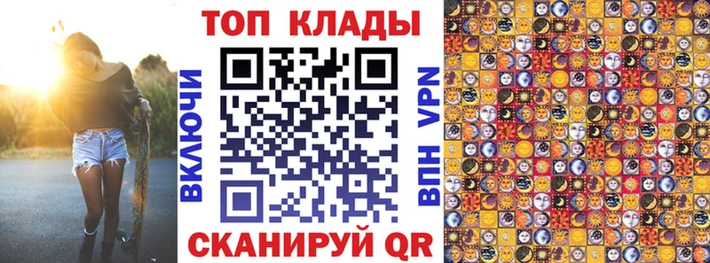 Магазин наркотиков Красково Alpha-PVP  Меф мяу мяу  ОМГ ОМГ ТОР  МАРИХУАНА 