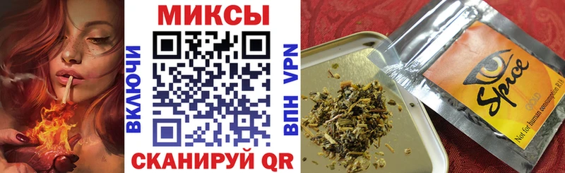 Бутират оксана  наркотики  Красково 