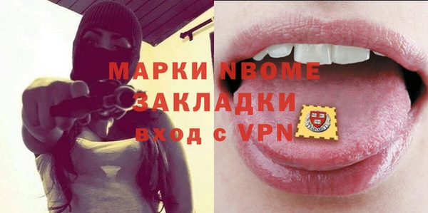 дурь Абдулино