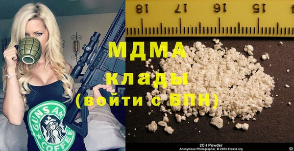 меф Алзамай