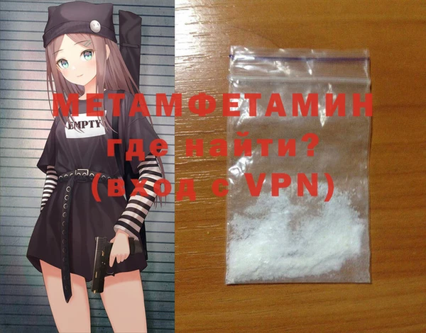дурь Абдулино