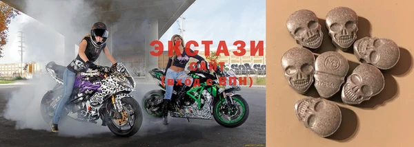 кристаллы Алексин