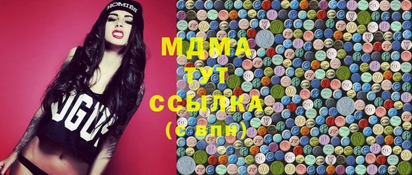 меф Алзамай