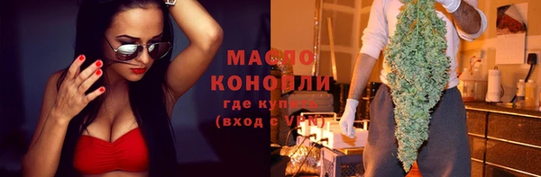 дурь Абдулино