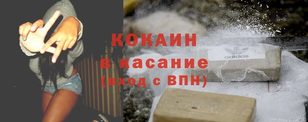 дурь Абдулино