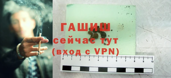 дурь Абдулино