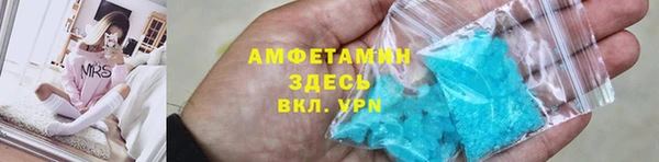 меф Алзамай