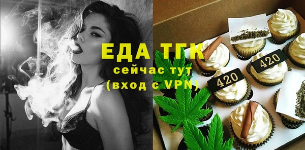 мефедрон VHQ Ростов