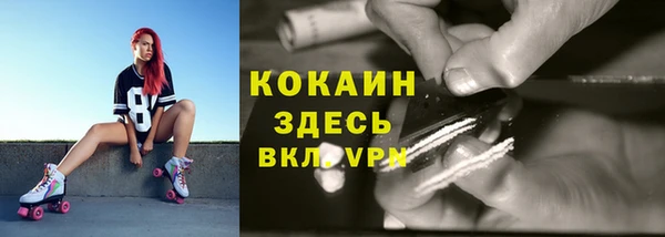 дурь Абдулино