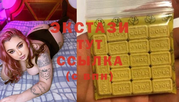 дурь Абдулино