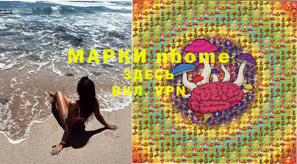 дурь Абдулино