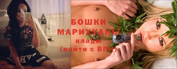дурь Абдулино